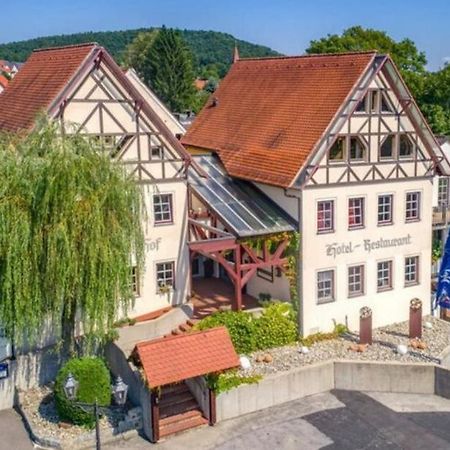 Landhotel Neukirchner Hof Neukirchen Bei Sulzbach-Rosenberg 外观 照片